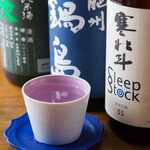 串焼きダイニング 勝 - 