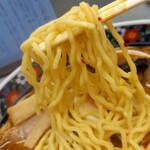 Tamagawa Taiseiken - 麺を『食べる』食感を楽しめる唯一麺