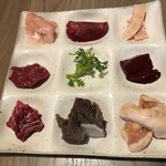 Shichirin Yakiniku Iwashou - 