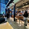 スターバックス・コーヒー KDDI大手町ビル店