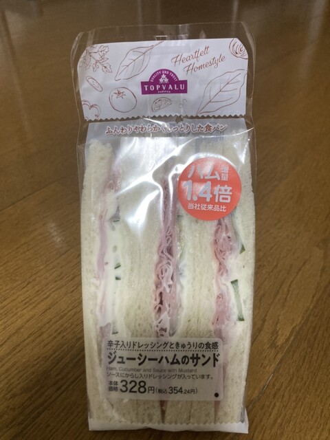 ミニストップ 仙台東七番丁店 &ndash; 24時間営業のコンビニ