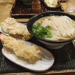 Udon Maruka - かけうどん