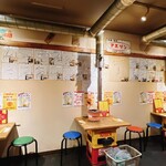 焼肉ホルモン まつとよ苑 - 