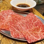 焼肉ホルモン まつとよ苑 - 