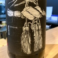 割烹鮨 華あざ - 