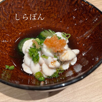 鮨 rindo - 