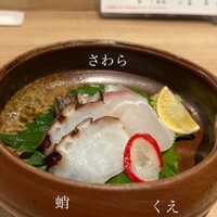 鮨 rindo - 