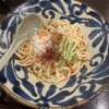 麻膳堂 MAZENDO 根津店