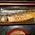 一夜干しと海鮮丼 できたて屋 - 料理写真:大判とろサバ定食