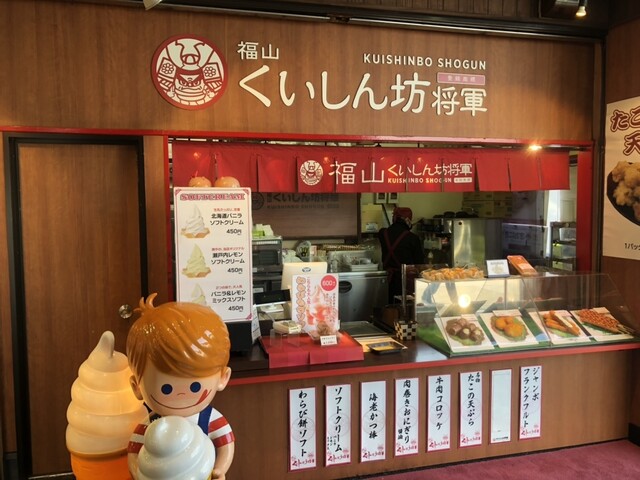 【食いしん坊】 オリッジ イブシギンのしぜんだし粉末ボトル 80g| コープこうべ