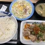 松屋 - 