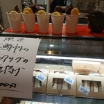 まぐろ相馬水産 - 