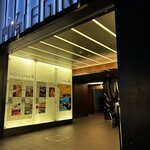 佐賀牛 Sagaya 銀座 - 