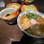 Marutaya - 