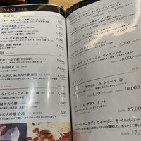 おたる政寿司 栄 - 