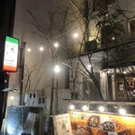 大衆イタリアン酒場 ブチャラティ - 