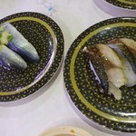 はま寿司 - イワシ・シメサバ炙り