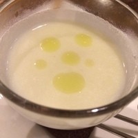 オステリア ラストリカート - お通し：菊芋のスープ