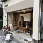 扇町うどん屋 あすろう - 