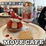 MOVE CAFE - 