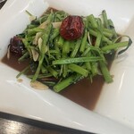 山形五十番飯店 - 