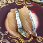 Kaiten Sushi Shirando - 