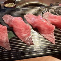 生粋 - 