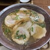八かい - 