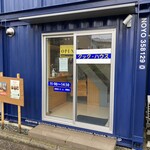 クック・ハウス - 店舗正面外観