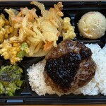 クック・ハウス - 黒毛和牛ハンバーグ弁当1,280円(税込)