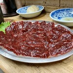 横浜くじら - あぶり