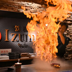 Teppan Izumi Sankai - 