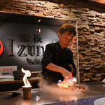 Teppan Izumi Sankai - 