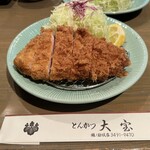 とんかつ 大宝 - 