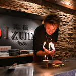 Teppan Izumi Sankai - 