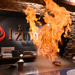 Teppan Izumi Sankai - 