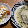 洋麺茶屋 牧家 伊達店