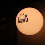 バー ビー アンド ビー - 