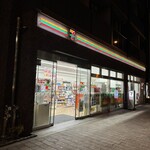 セブンイレブン - 外観写真: