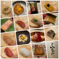 鮨 富かわ - 
