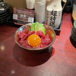 Sushi Dainingu Umami - 