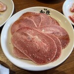 Yakiniku No Watami - 