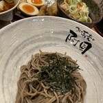 Tsukesoba No Okuni - 