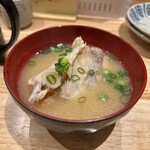 Shouchuu To Sakanayo Shimi - 