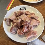 Yakiniku No Watami - 