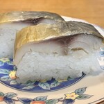 加悦ファーマーズライス - 料理写真:鯖寿司