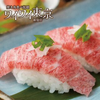 All-you-can-eat where you can fully enjoy the charm of meat Sushi!