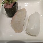 Tachizushi Shioya - 