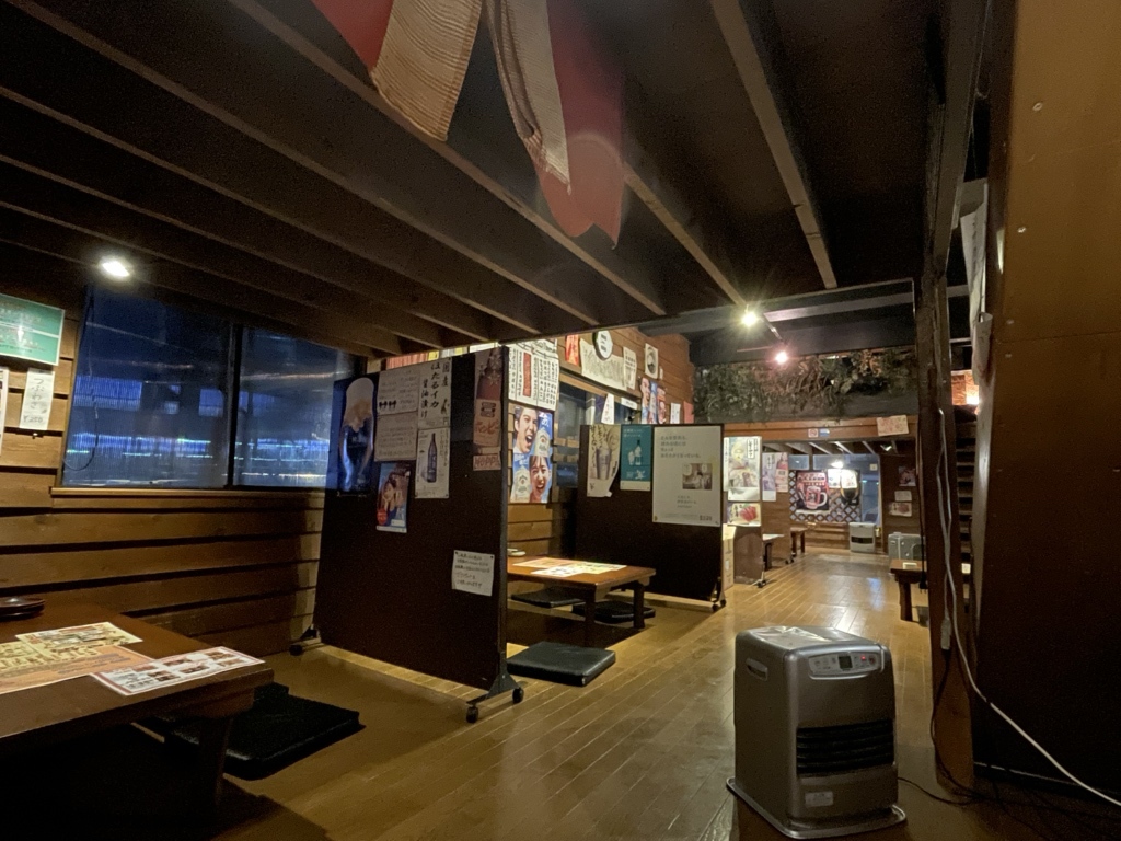 写真 : てけてけ - 新旭川/居酒屋 | 食べログ