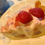 マリオテラス - 